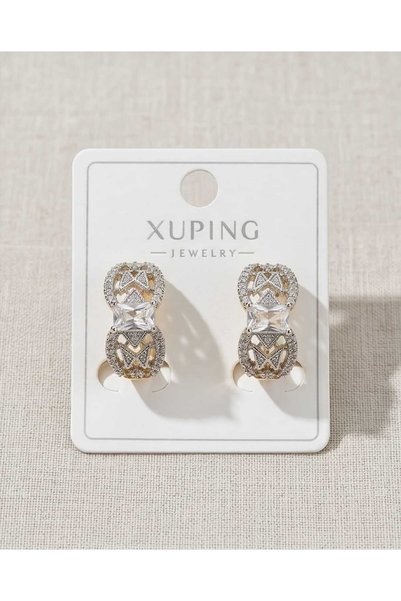 XUPING JEWELRY أقراط مرصعة بحجر الزركون