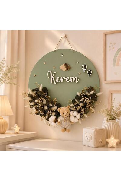 DARA Kişiye Özel Bebek Odası Kapı & Duvar Süsü