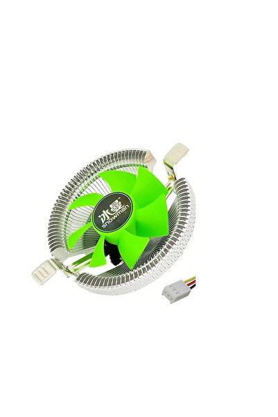 Midcom Snowman M800 Processor Fan Cpu Cooler |   Silent High-Performance Inte...