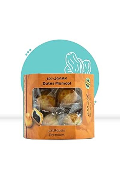 Tamr Wa Qhwah Maamoul Plain Date Filled Biscuits Authentic 250g