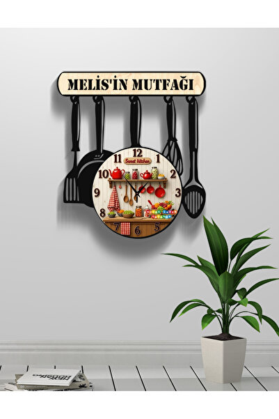 Bilge Lazer Kişiye Özel Ahşap Dekoratif Mutfak - Cafe Duvar Saati. 40 cm