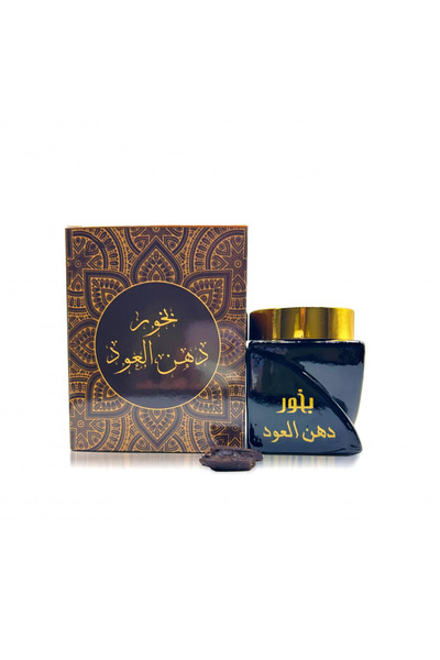 Generica بخور مروكي مسقى دهن عود 30 جرام