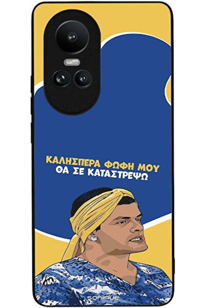 Other Θήκη Sonique Ελληνική Κουλτούρα Τηλεοπτική Σειρά Oppo Reno10 5G Θα Κατα...