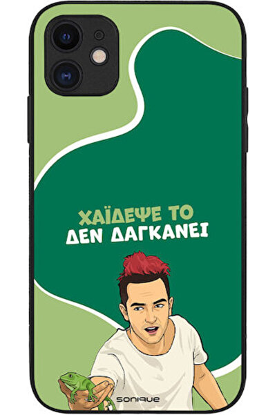 Other Θήκη Sonique Ελληνική Κουλτούρα Τηλεοπτική Σειρά Apple iPhone 11 Haidépse