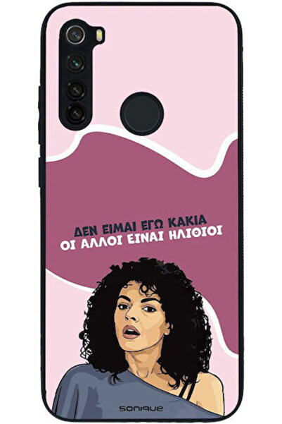 Other Σονίκ Σιλικόνης Πίσω Θήκη Redmi Note 8