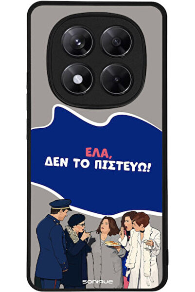Other Sonique Θήκη Πλάτης Σιλικόνης (Redmi Note 14 Pro 5G / Poco X7)
