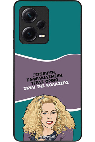 Other Σονίκ Σιλικόνης Πίσω Θήκη Redmi Note 12 Pro+