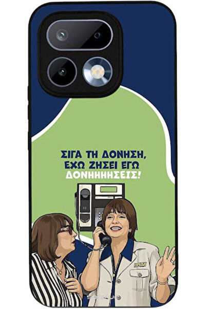 Other Θήκη Sonique Ελληνική Κουλτούρα Τηλεοπτική Σειρά Realme 16 Pro 5G Δονήσεις