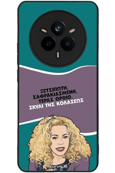 Other Θήκη Sonique Ελληνική Κουλτουριακή Τηλεοπτική Σειρά Realme 14 Pro 5G Σκ...