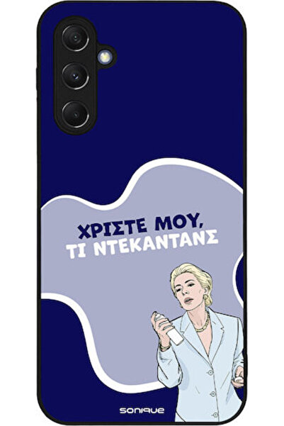 Other Θήκη Sonique Ελληνική Κουλτούρα Τηλεοπτική Σειρά Samsung Galaxy M34 5G ...
