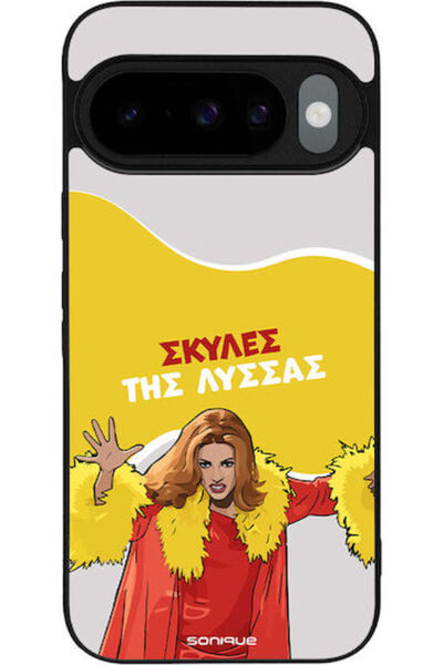 Other Θήκη Sonique Ελληνική Τηλεοπτική Σειρά Κλάτσουλτ Google Pixel 10 5G Pix...