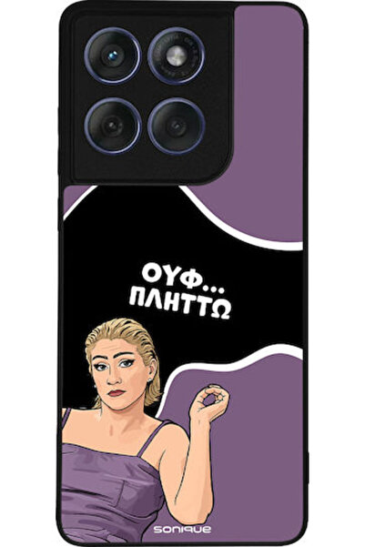 Other Θήκη Sonique Ελληνική Κουλτούρα Τηλεοπτική Σειρά Motorola Edge 60 Fusio...