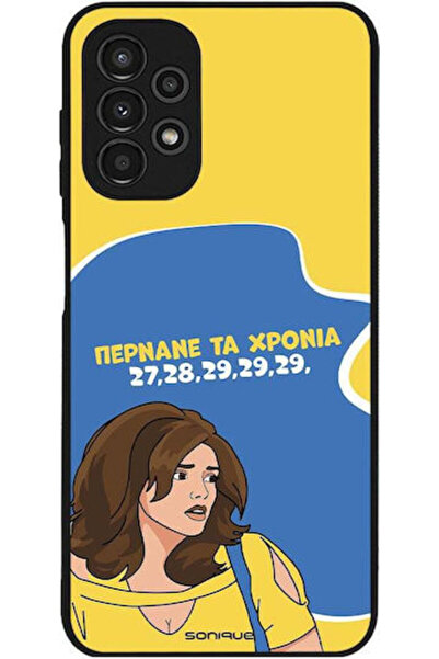 Other Θήκη Sonique Ελληνική Κουλτούρα Τηλεοπτική Σειρά Samsung Galaxy A13 4G ...