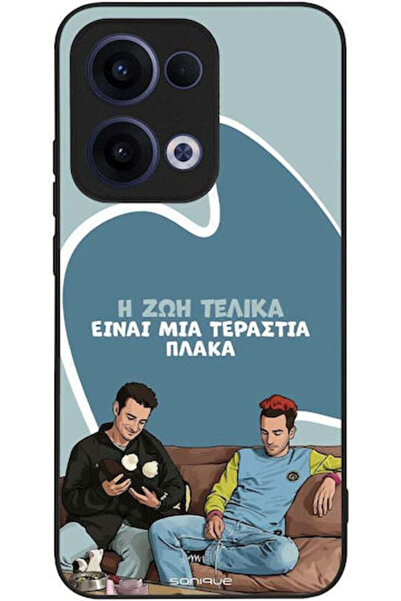 Other Θήκη Sonique Ελληνική Κουλτούρα Τηλεοπτική Σειρά Oppo Reno13 5G Η ζωή ε...
