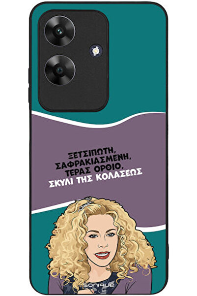 Other Θήκη Sonique Ελληνική Κουλτουριακή Τηλεοπτική Σειρά Realme Note 60 4G Σ...