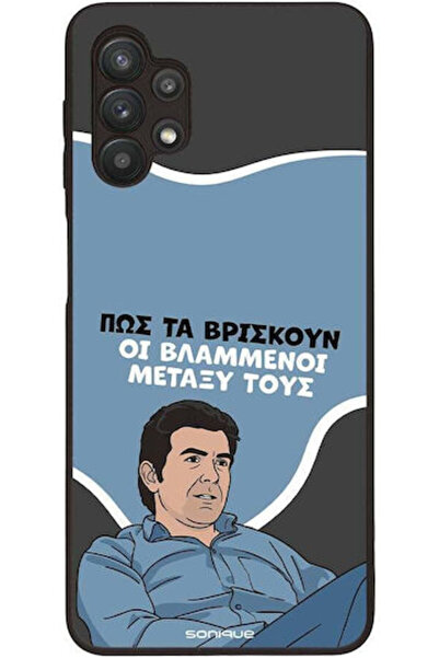 Other Θήκη Sonique Ελληνική Κουλτουριστική Τηλεοπτική Σειρά Samsung Galaxy A3...