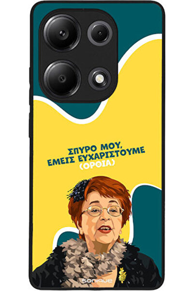 Other Sonique Σιλικονούχα Πίσω Θήκη Redmi Note 13 Pro 4G Poco M6 Pro 4G