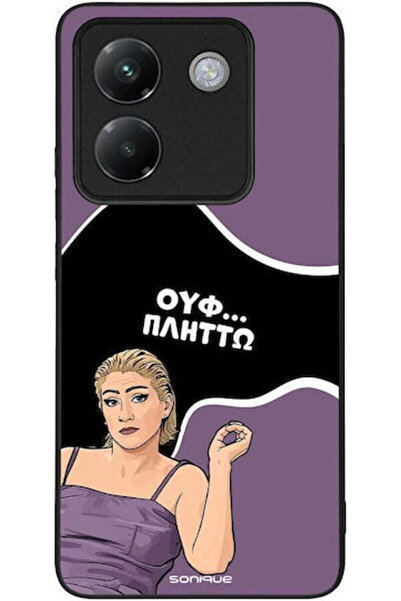 Other Θήκη Sonique Ελληνική Κουλτούρα Τηλεοπτική Σειρά Xiaomi Poco M7 Pro 5G ...
