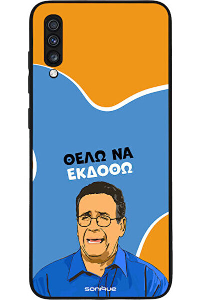 Other Θήκη Sonique Ελληνική Κουλτούρα Τηλεοπτική Σειρά Samsung Galaxy A70 A70...