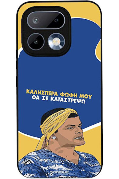 Other Θήκη Sonique Ελληνική Καλτ Τηλεοπτική Σειρά Realme 16 Pro 5G Θα Καταστρέψω