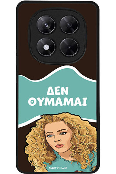 Other Sonique Θήκη Πλάτης Σιλικόνης (Redmi Note 14 Pro 5G / Poco X7)