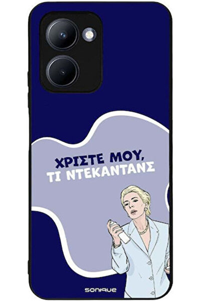 Other Θήκη Sonique Ελληνική Κουλτουριακή Τηλεοπτική Σειρά Realme C33 Παρακμή