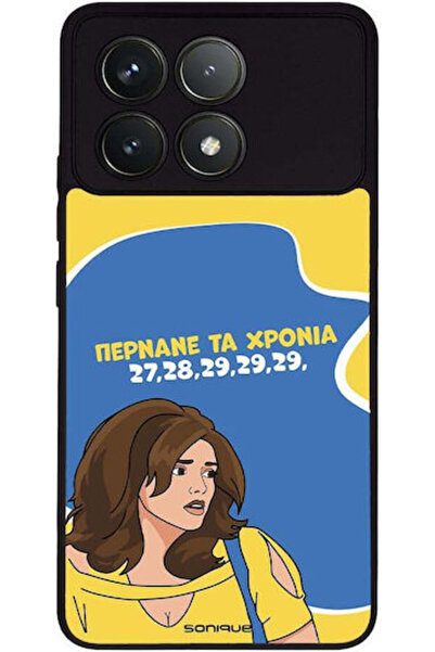 Other Θήκη Sonique Ελληνική Κουλτούρα Τηλεοπτική Σειρά Xiaomi Poco F6 Pro 5G ...