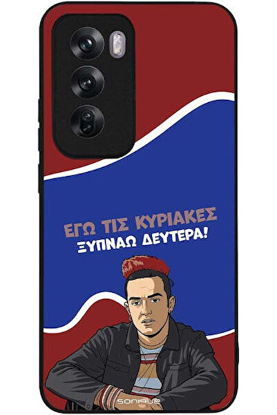 Other Θήκη Sonique Ελληνική Κουλτούρα Τηλεοπτική Σειρά Oppo Reno12 Pro 5G Ξυπ...