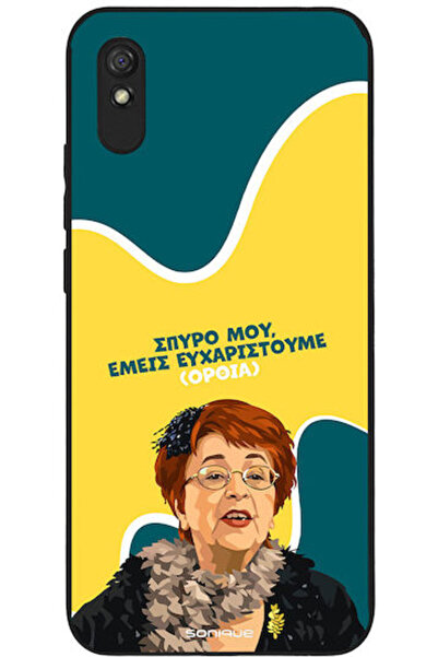 Other Θήκη Sonique Ελληνική Κουλτουριστική Τηλεοπτική Σειρά Xiaomi Redmi 9A R...