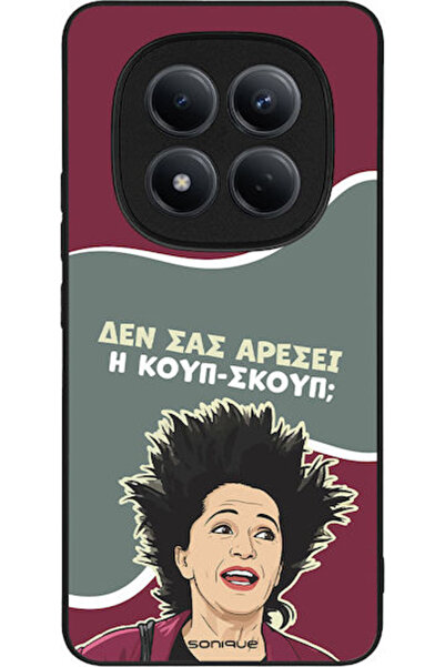 Other Σονίκ Σιλικόνης Πίσω Θήκη Redmi Note 15 Pro 4G
