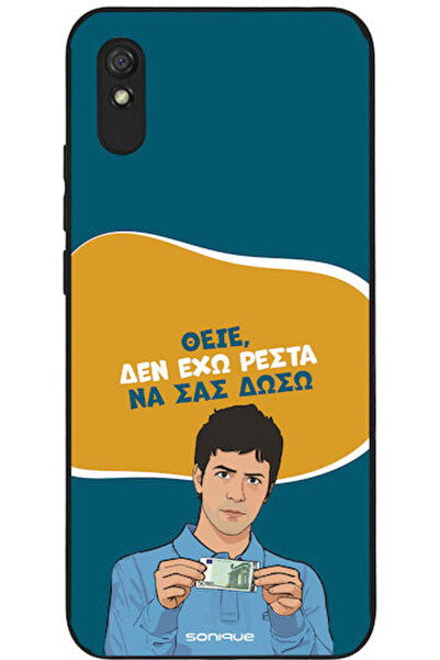 Other Θήκη Sonique Έλληνη Κουλτουριστική Τηλεοπτική Σειρά Xiaomi Redmi 9A Red...