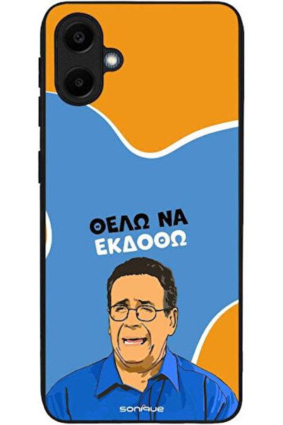 Other Θήκη Sonique Ελληνική Καλτ Τηλεοπτική Σειρά Samsung Galaxy A20e Θέλω να...