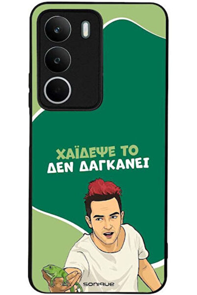 Other Θήκη Sonique Ελληνική Καλτ Τηλεοπτική Σειρά Realme C71 4G Haidese
