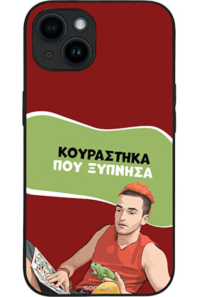 Other Θήκη Sonique Ελληνική Κουλτούρα Τηλεοπτική Σειρά Apple iPhone 14 Έχω ξε...