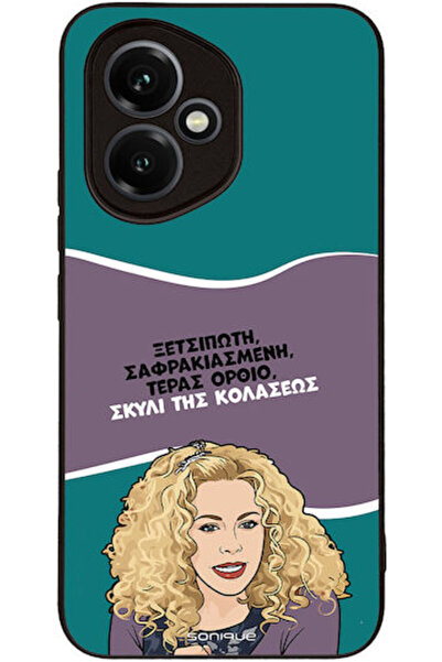Other Sonique Σιλικονούχα Πίσω Θήκη Honor 400