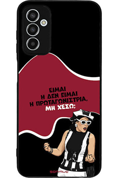 Other Θήκη Sonique Ελληνική Τηλεοπτική Σειρά Κλάτς Samsung Galaxy M13 4G Πρωτ...