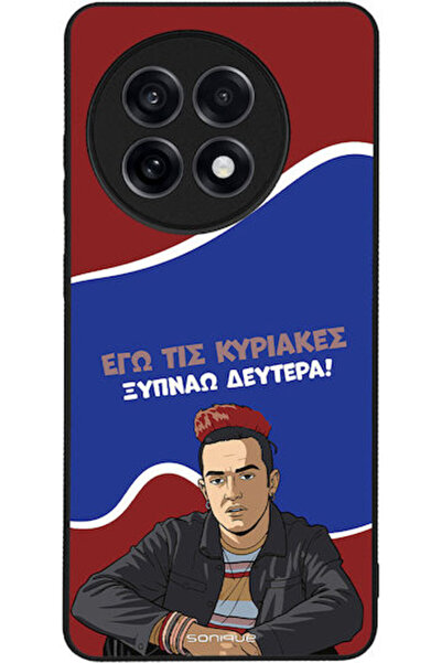 Other Θήκη Sonique Ελληνική Κουλτούρα Τηλεοπτική Σειρά OnePlus 13R 5G Ξυπνώω ...