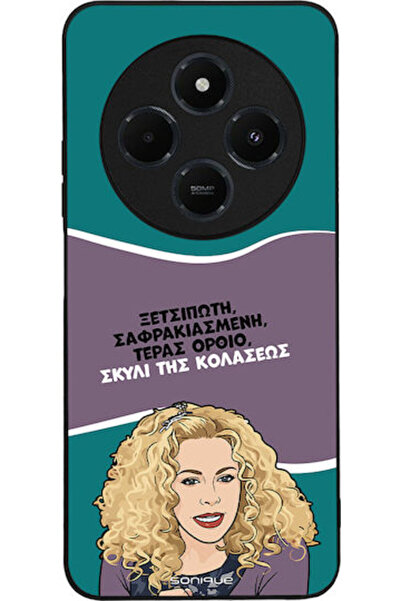 Other Θήκη Sonique Έλληνη Κουλτουριακή Τηλεοπτική Σειρά Xiaomi Redmi 14c 4g P...