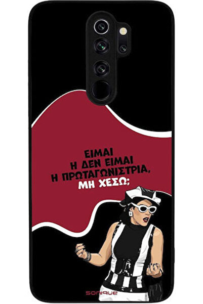 Other Σονίκ Σιλικόνης Πίσω Θήκη Redmi Note 8 Pro