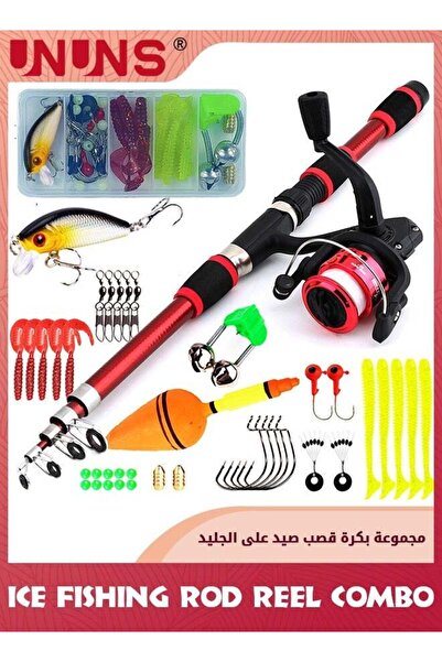 Arabest مجموعة معدات صيد كاملة، صنارة قابلة للسحب بطول 1.8 متر، بكرة صيد بخمس...