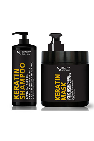 NX Beauty Professional Σετ περιποίησης μαλλιών με θεραπεία κερατίνης για ίσιω...