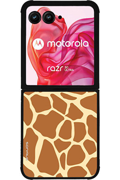 Other Σειρά Sonique Animal Print Θήκη Κινητού Τηλεφώνου Motorola Motorola Raz...