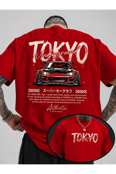 ship master Muška majica sa širokim krojem sa japanskim sportskim automobilom...