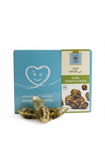 ZAD Date Palm Jam with Kunafa and Pistachio, Premium Emirati Dates, Luxury Gi...