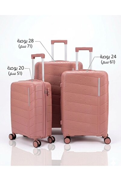 DAY BY DAY Travel Suitcase Fiber 3 Piece Set