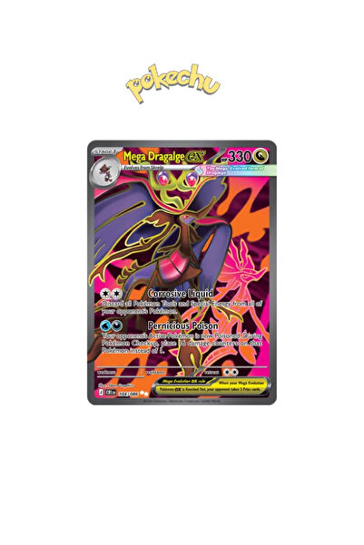 Pokemon TCG تشاوس رايزينج ميجا دراجل جي إكس 104/086
