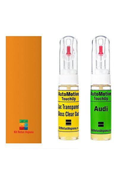 YLKRS AUTOMOTIVE Κιτ βαφής επιδιόρθωσης Audi A4 AULY2B (Πορτοκαλί Παπάγια), A...