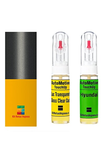 YLKRS AUTOMOTIVE Kit retus vopsea touch-up Hyundai H-150 HY0141 (Comb. of IA/...
