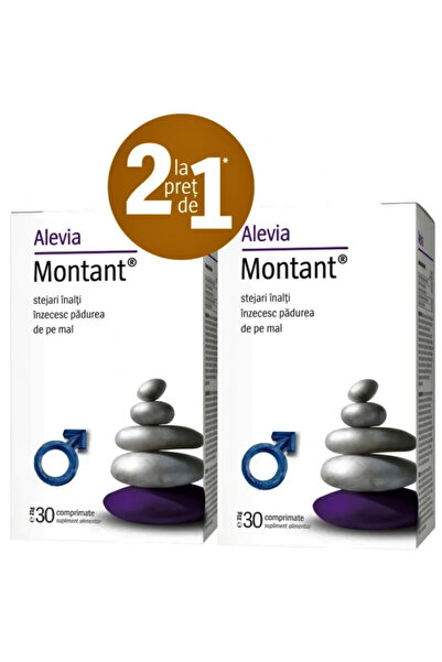 Alevia 2x30 к.с. Вертикален комплект
