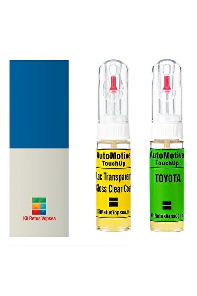 YLKRS AUTOMOTIVE Kit retus vopsea touch-up Toyota FJ Cruiser TOY2JV (Comb. of...
